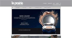 Desktop Screenshot of laprairie.glamour-co.sk